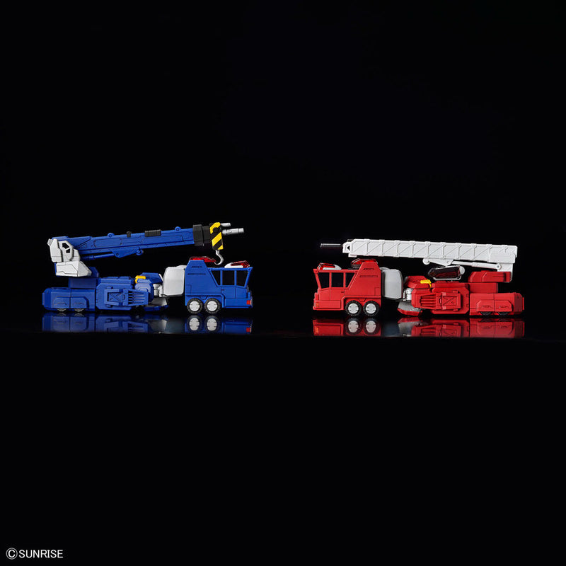 HG Choryujin - King Of Braves GaoGaiGar