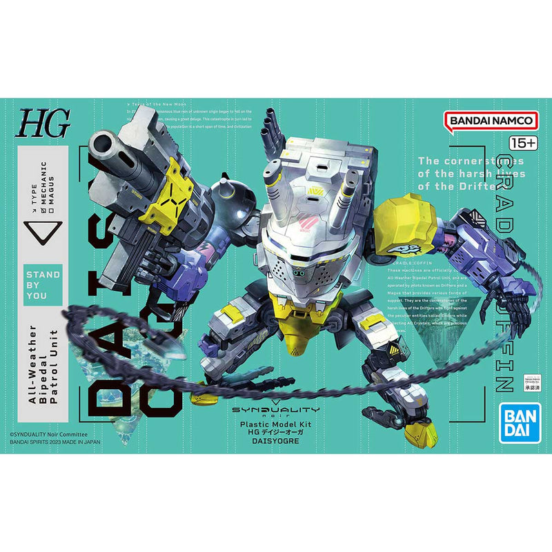 HG Daisy Ogre - Synduality