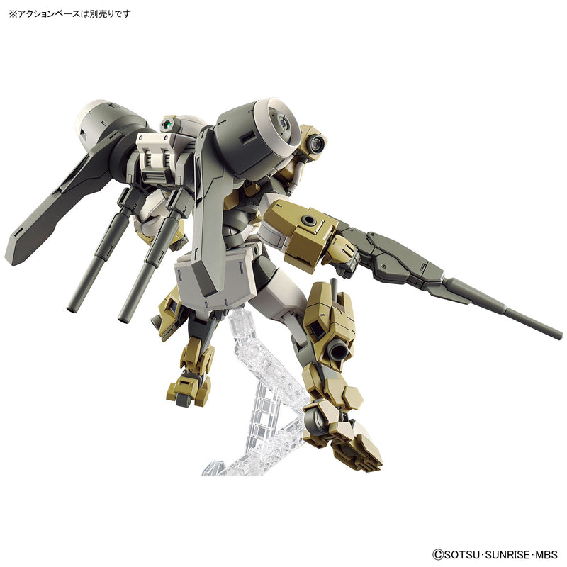 HGWFM 23 Demi Barding 1/144