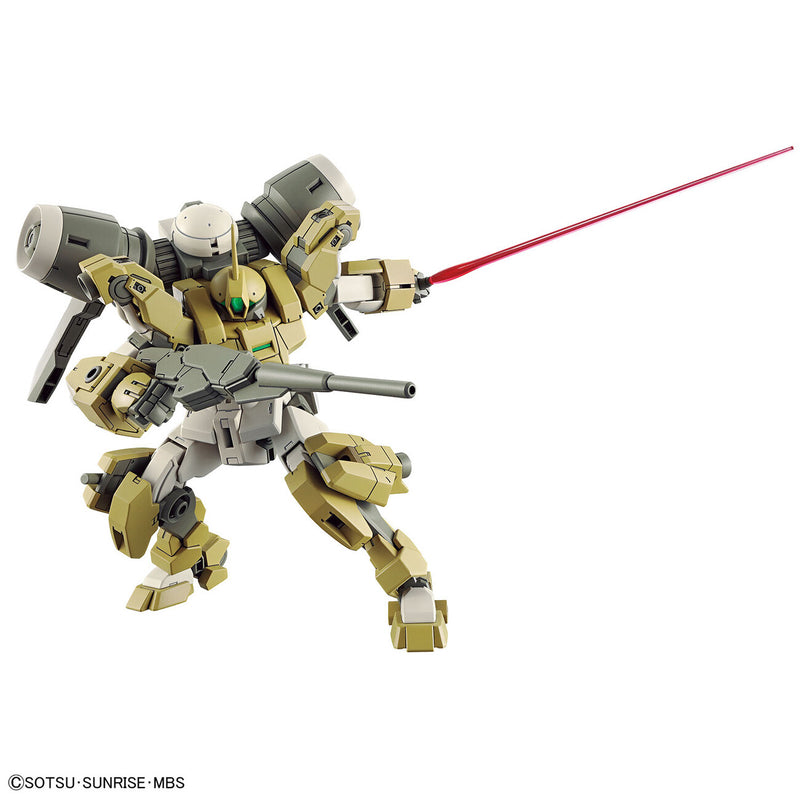 HGWFM 23 Demi Barding 1/144