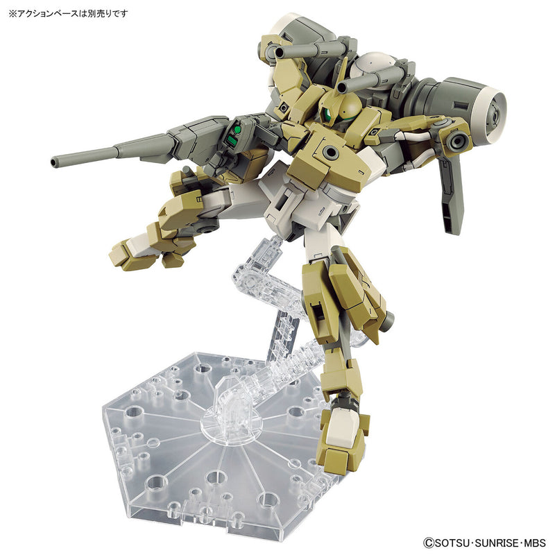 HGWFM 23 Demi Barding 1/144