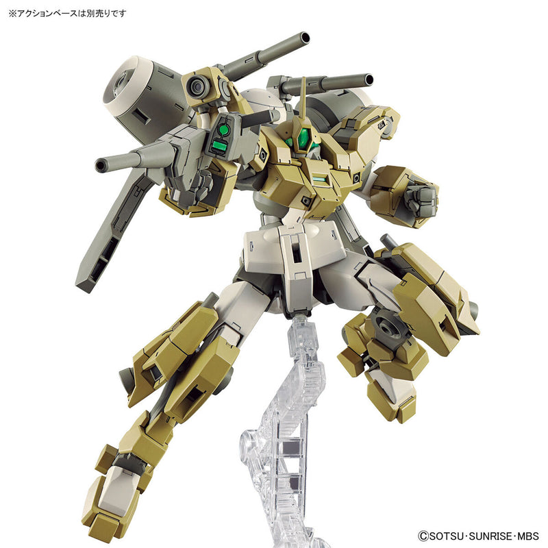 HGWFM 23 Demi Barding 1/144
