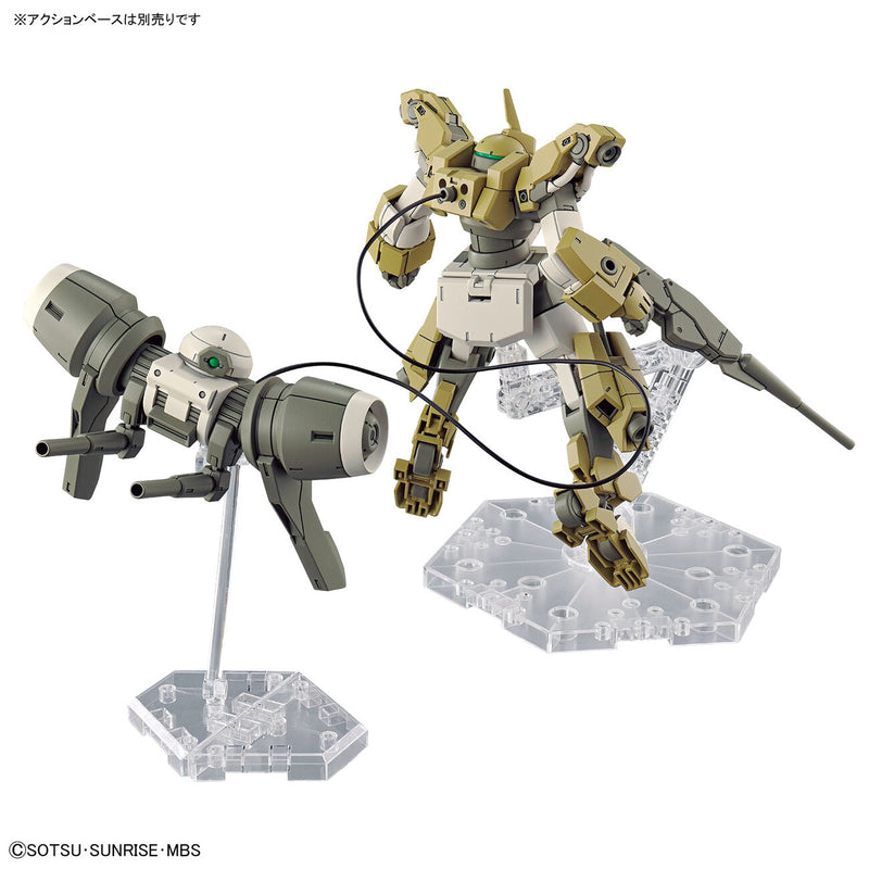 HGWFM 23 Demi Barding 1/144