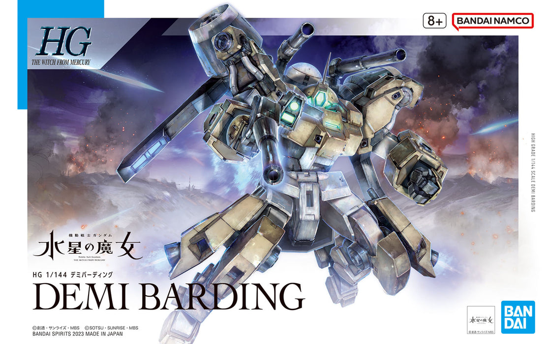 [ARRIVED][AUG 2023] HG Demi Barding 1/144