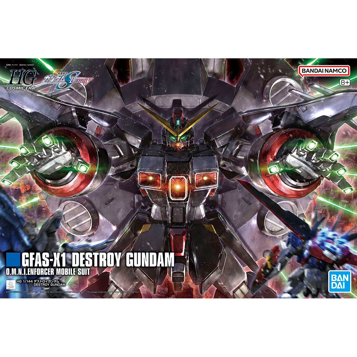 HGCE 246 Destroy Gundam 1/144 — Panda Hobby