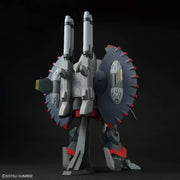 HGCE 246 Destroy Gundam 1/144