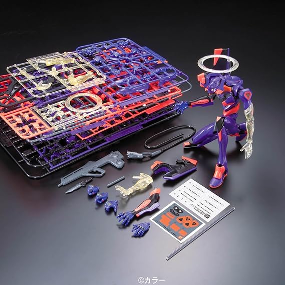 HG 03 Evangelion 01 Kakusei (New Movie Awakening Ver.)