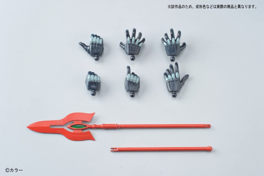 HG 06 Evangelion Mark 06 (New Movie HA Ver.) - Evangelion: 2.0 You Can (Not) Advance