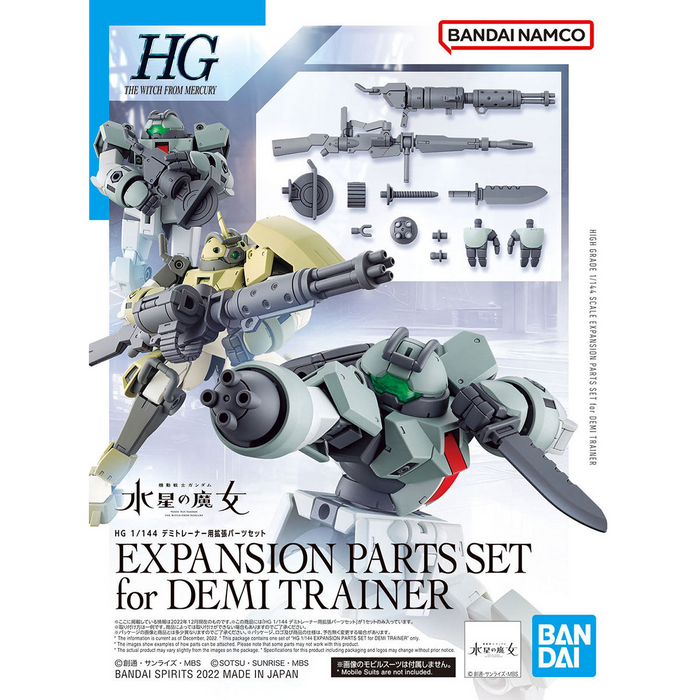 HGWFM Expansion Parts Set for Demi Trainer  1/144