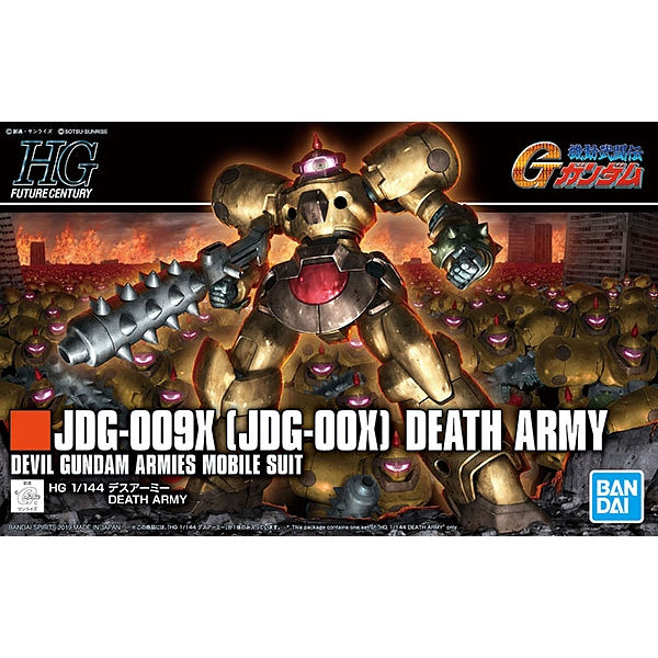 HGFC 230 Death Army 1/144
