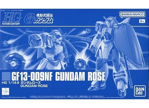 HGFC Gundam Rose 1/144