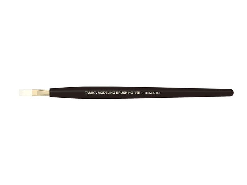 HG Flat Brush (Small) 87158
