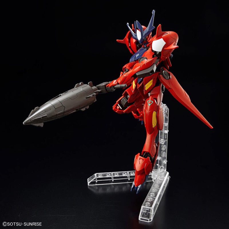 HGGBM Gundam Amazing Barbatos Lupus 1/144
