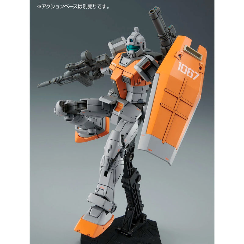 HG GM (Moroccan Front Type) 1/144