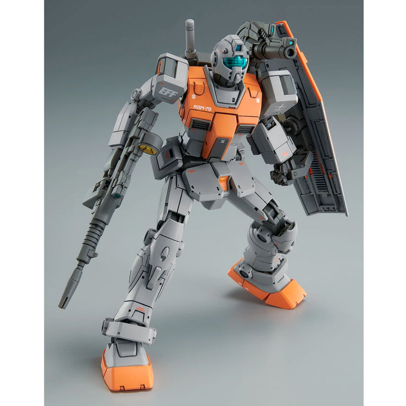 HG GM (Moroccan Front Type) 1/144