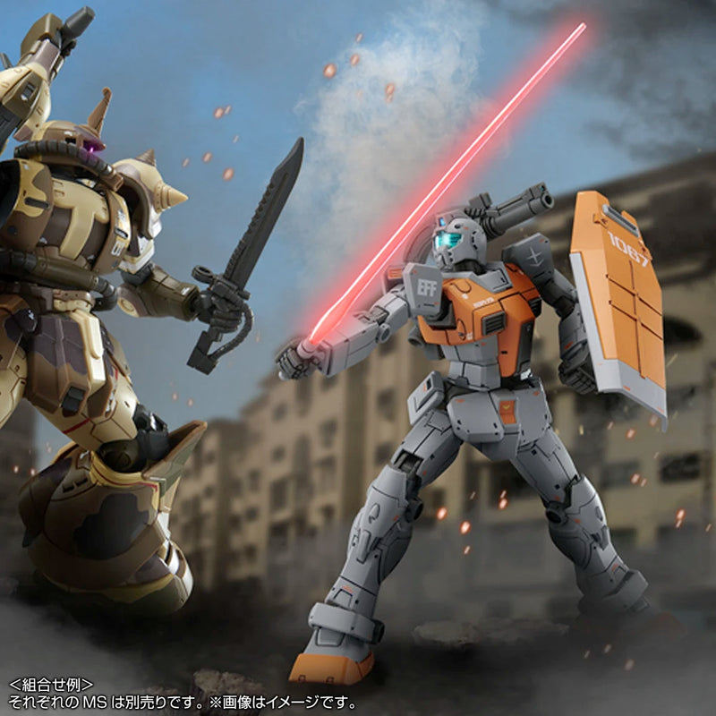 HG GM (Moroccan Front Type) 1/144