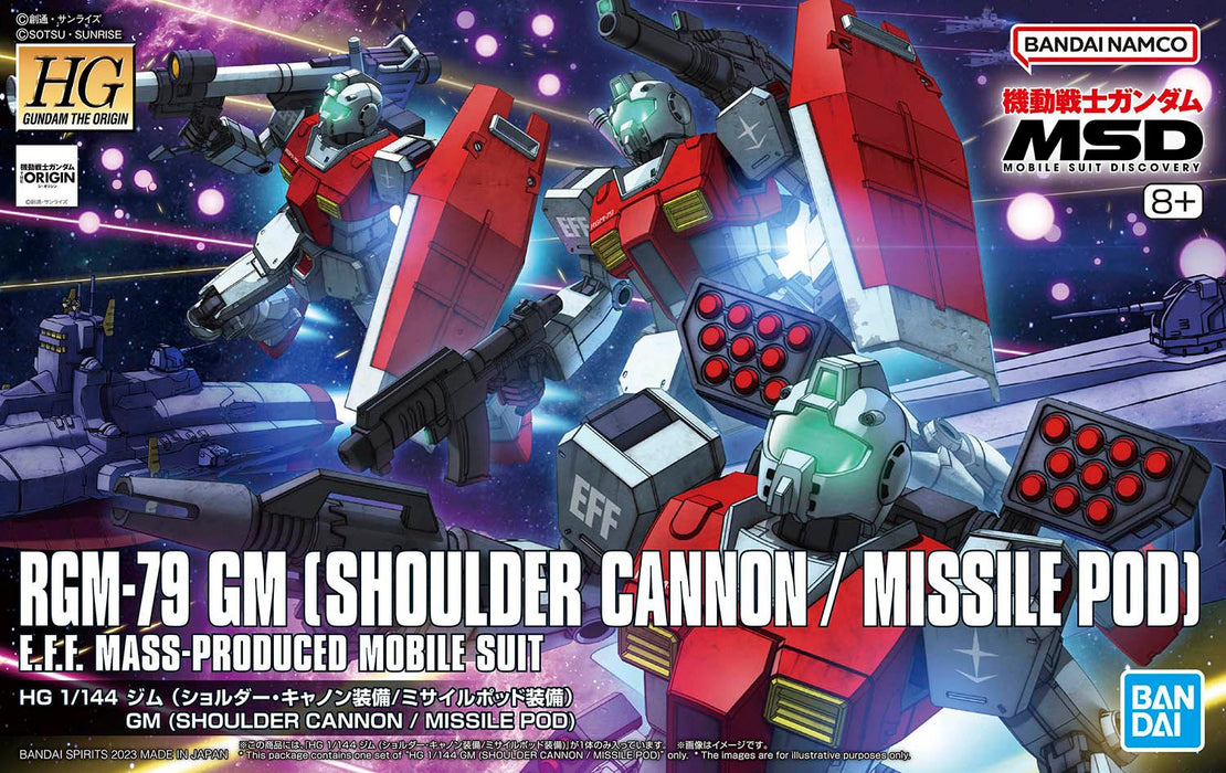 HG GM (Shoulder Cannon / Missile Pod) 1/144