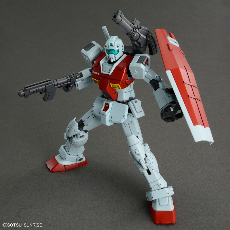 HG GM (Shoulder Cannon / Missile Pod) 1/144