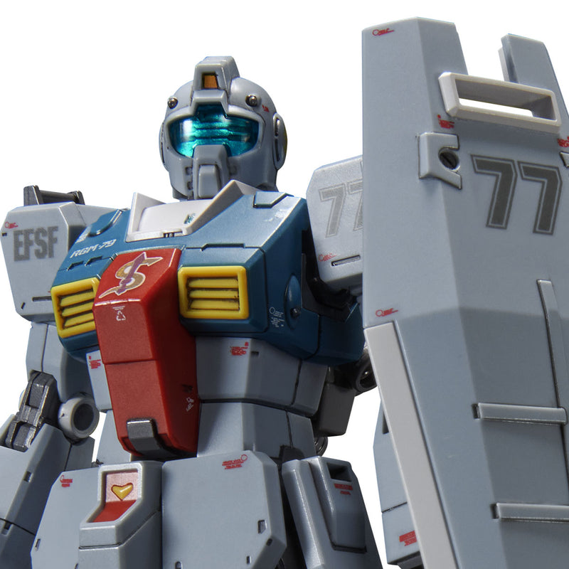 HG GM (Sleggar) 1/144