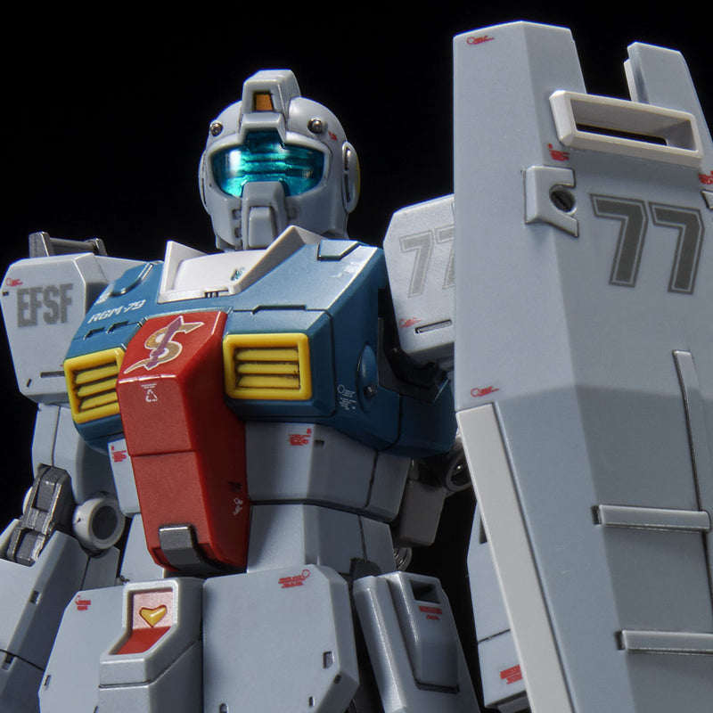 HG GM (Sleggar) 1/144
