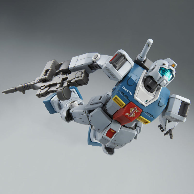 HG GM (Sleggar) 1/144