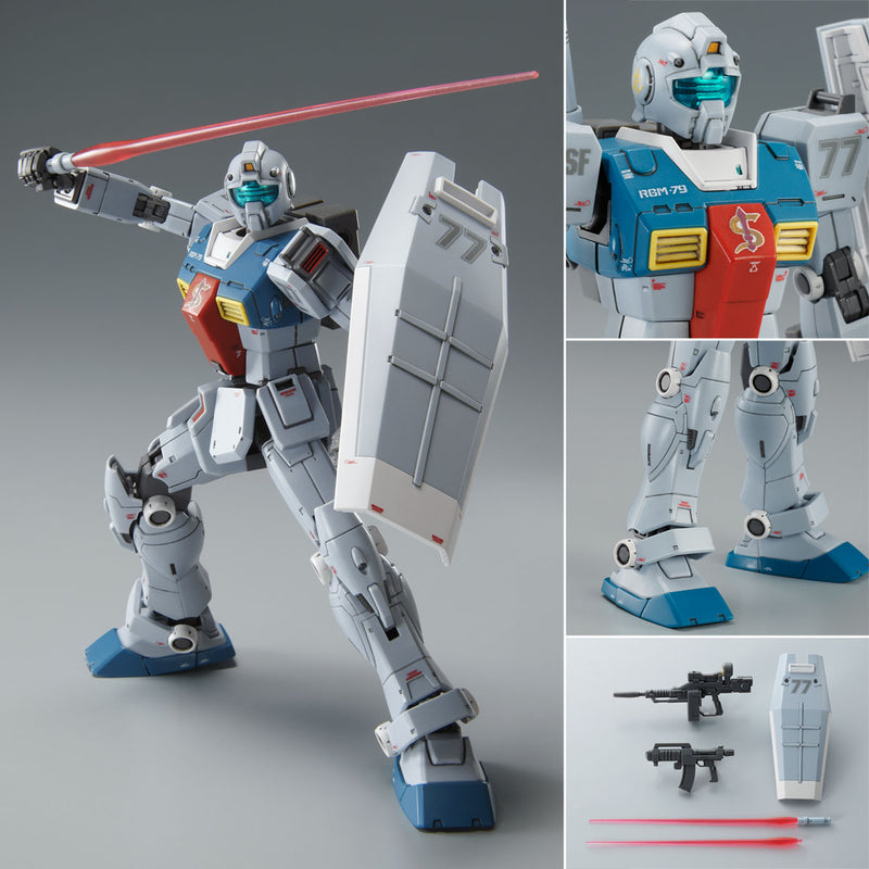 HG GM (Sleggar) 1/144