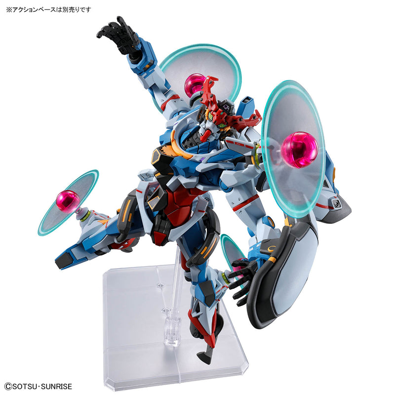 HGGQ 13 GQuuuuuuX (Endymion Unit Awakened) 1/144