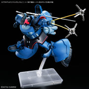 HGGQ 14 Challia's Rick Dom (GQ) 1/144