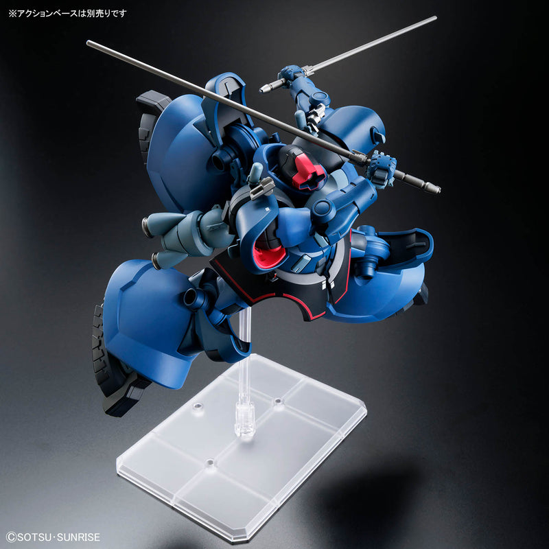 HGGQ 14 Challia's Rick Dom (GQ) 1/144