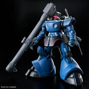 HGGQ 14 Challia's Rick Dom (GQ) 1/144