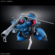 HGGQ 14 Challia's Rick Dom (GQ) 1/144