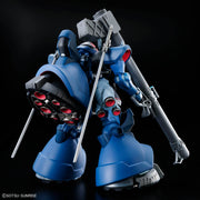 HGGQ 14 Challia's Rick Dom (GQ) 1/144
