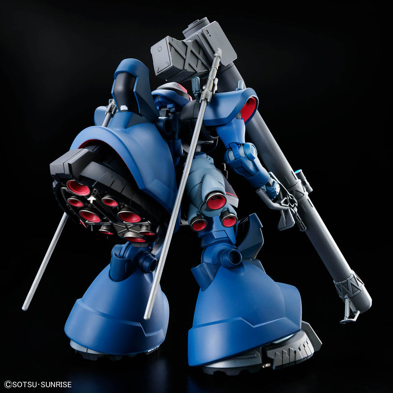 HGGQ 14 Challia's Rick Dom (GQ) 1/144