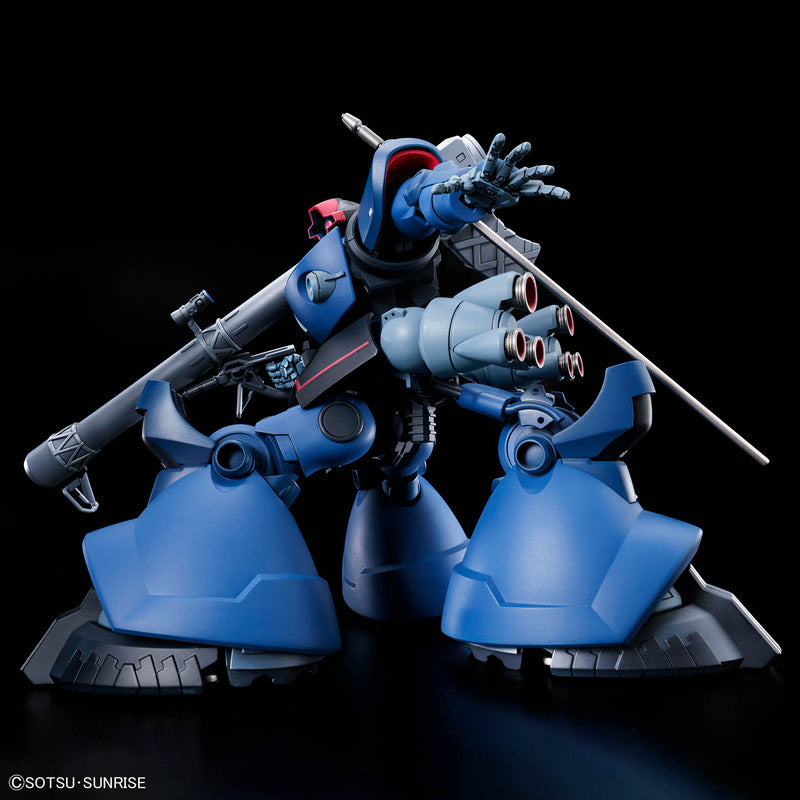 HGGQ 14 Challia's Rick Dom (GQ) 1/144