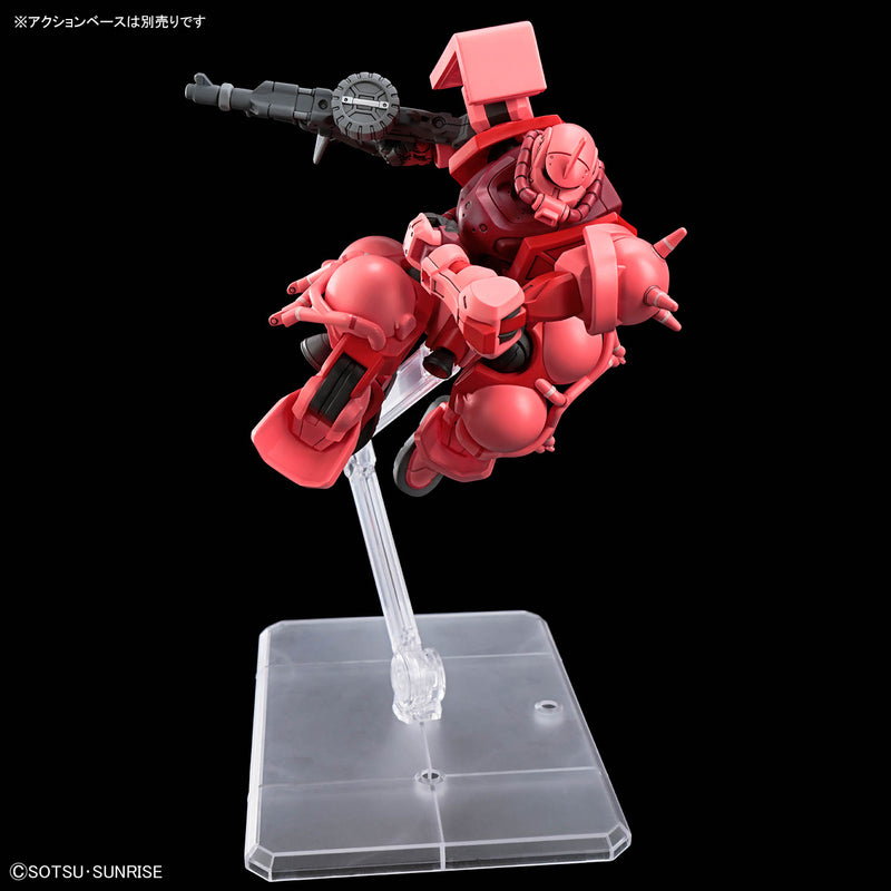 HGGQ Char's Zaku (GQ) 1/144