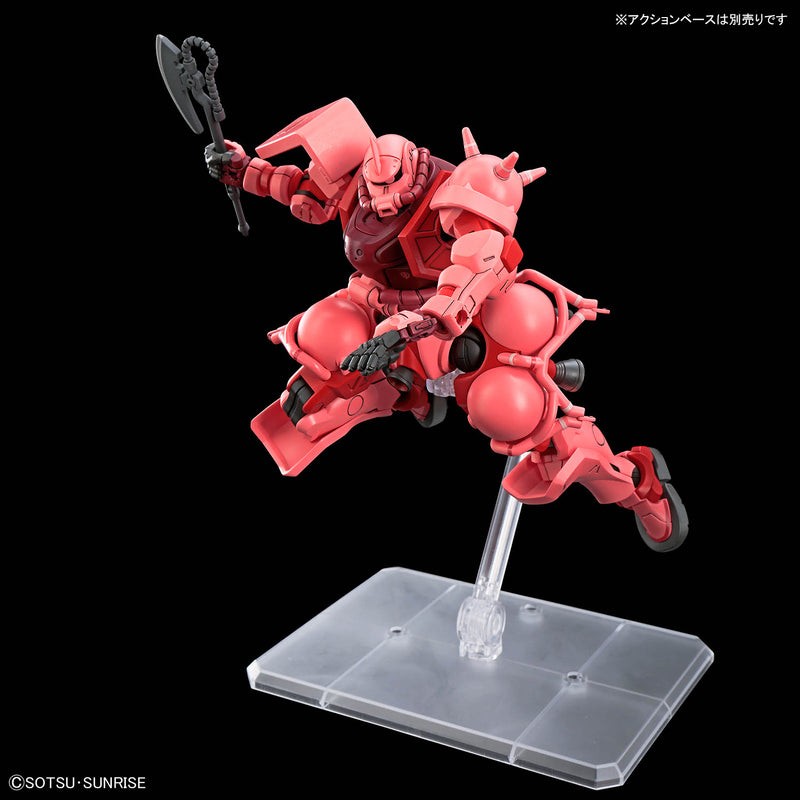 HGGQ Char's Zaku (GQ) 1/144