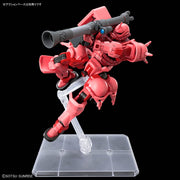 HGGQ Char's Zaku (GQ) 1/144