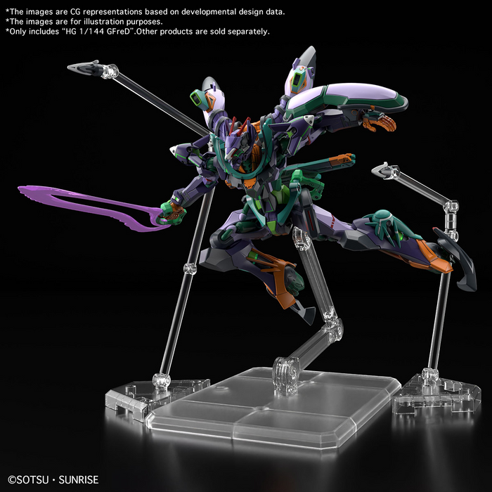 [Pre-Order END][ETA Q1 2026] HG GFreD [Gundam GQuuuuuuX New Product D (Tentative)] 1/144
