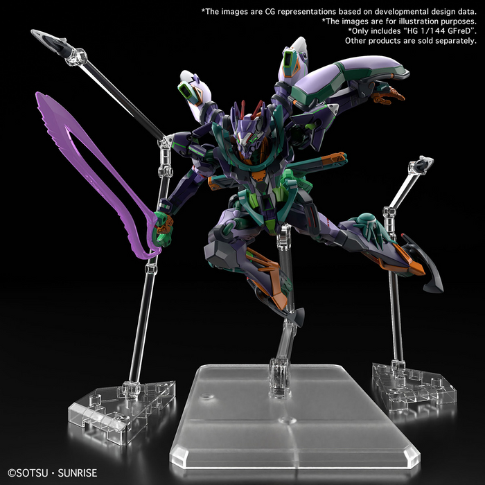 [Pre-Order END][ETA Q1 2026] HG GFreD [Gundam GQuuuuuuX New Product D (Tentative)] 1/144