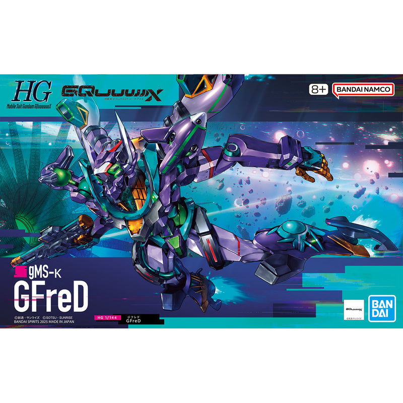 HGGQ 8 GFreD 1/144