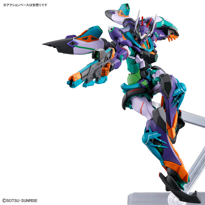 HGGQ 8 GFreD 1/144