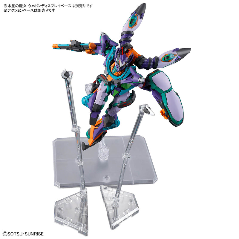 HGGQ 8 GFreD 1/144