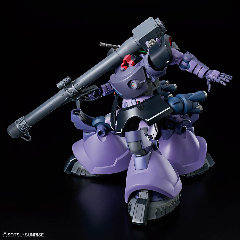 HGGQ Gaia's/Ortega’s Rick Dom (GQ) 1/144