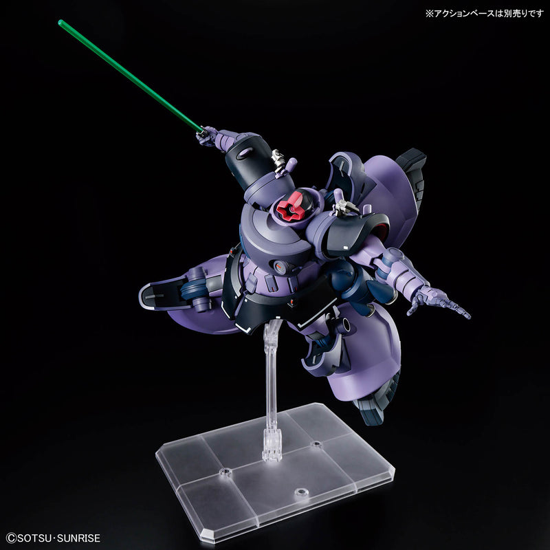 HGGQ Gaia's/Ortega’s Rick Dom (GQ) 1/144