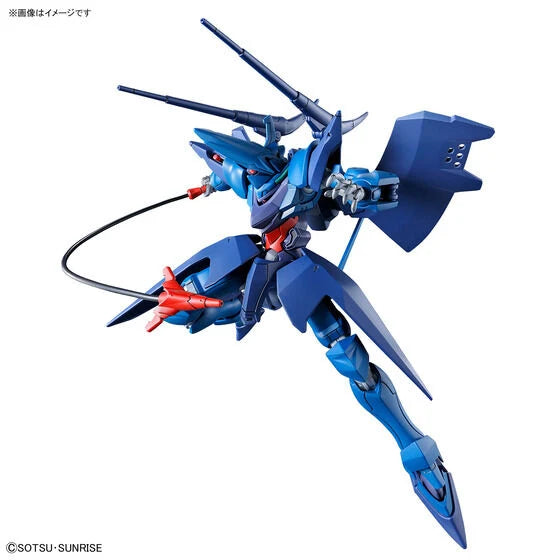 HGGQ Hambrabi 1/144