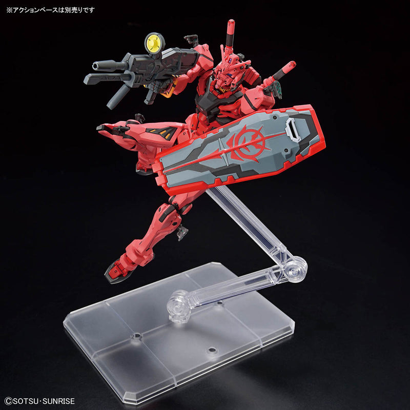 HGGQ 4 Red Gundam 1/144