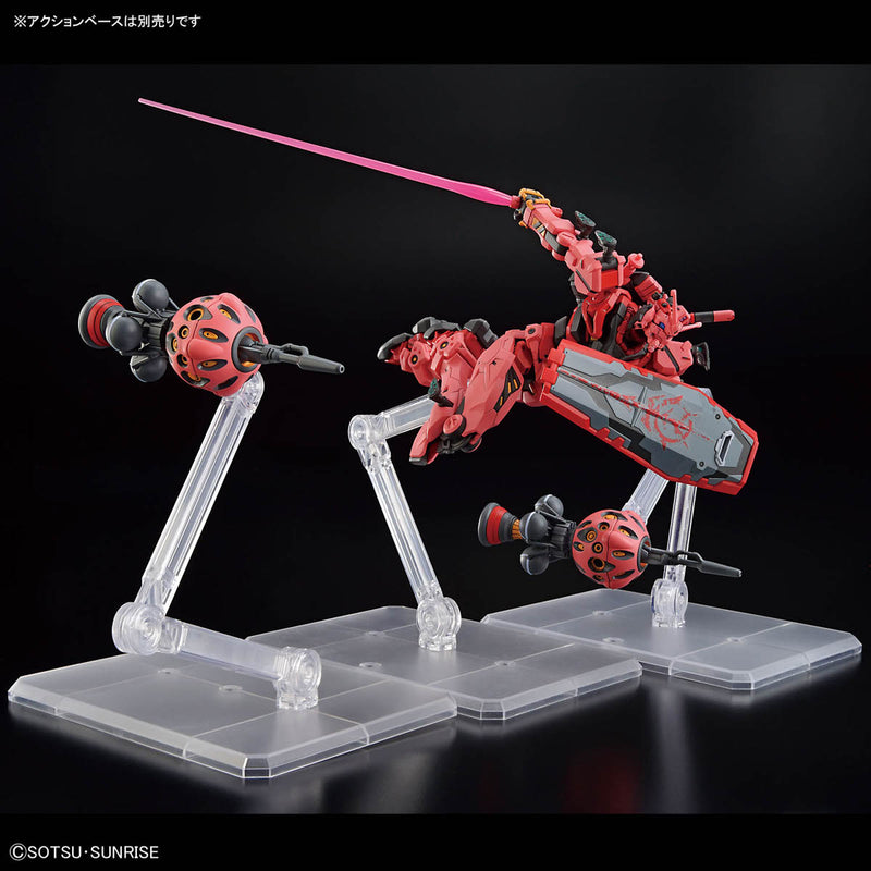 HGGQ 4 Red Gundam 1/144