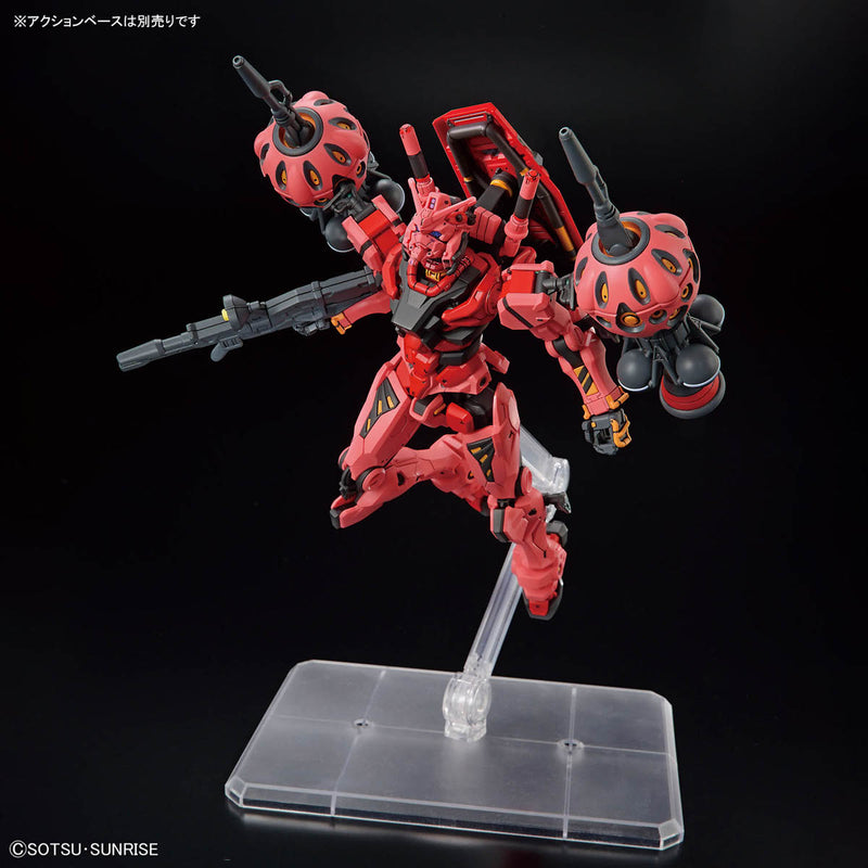 HGGQ 4 Red Gundam 1/144