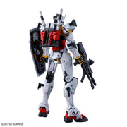 HGGQ White Gundam 1/144