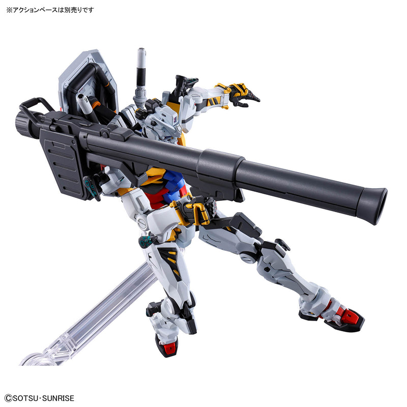 HGGQ White Gundam 1/144